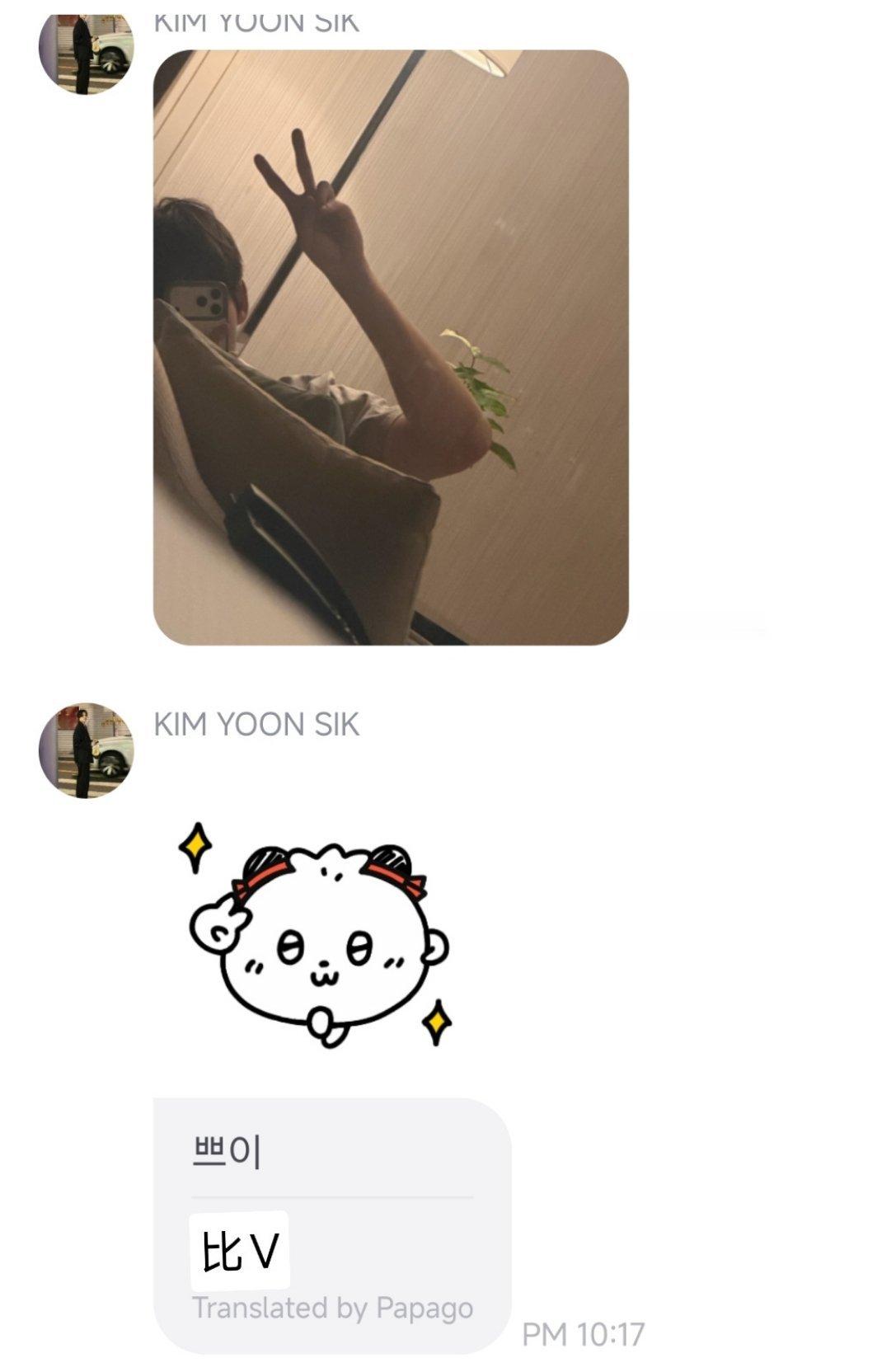 很可爱吧✌🏻️ ​​​