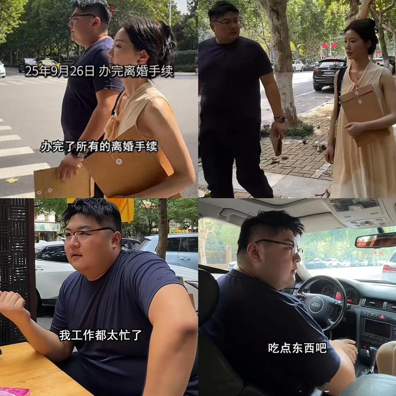 网红“猴哥说车”官宣离婚，
吃散伙饭曝离婚真相，
何钰欣哽咽落泪！

2025年