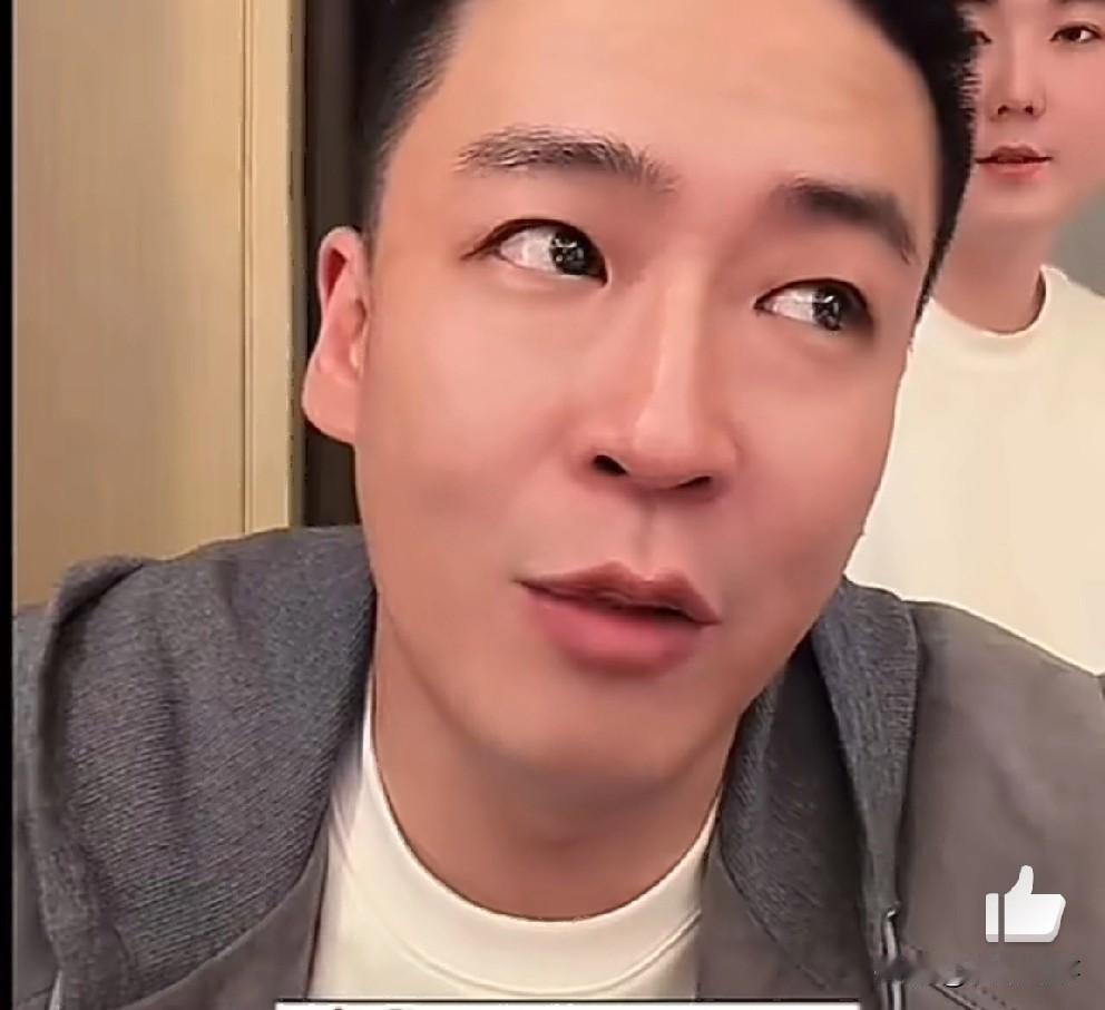 刘一手讲述和老婆小莹莹怎么认识的？

          她给我发私信，在我比较