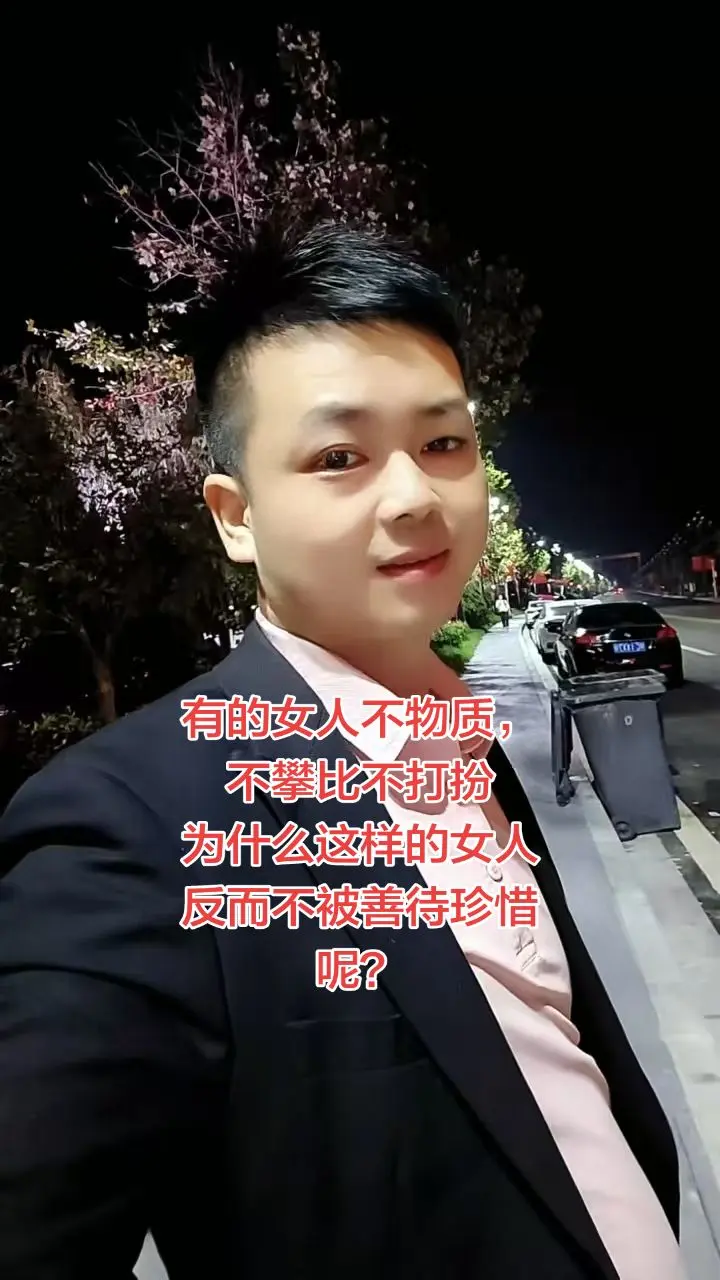 会过日子的女人，没有一个是享福的，享福的女人，没有一个是会过日子的，你...