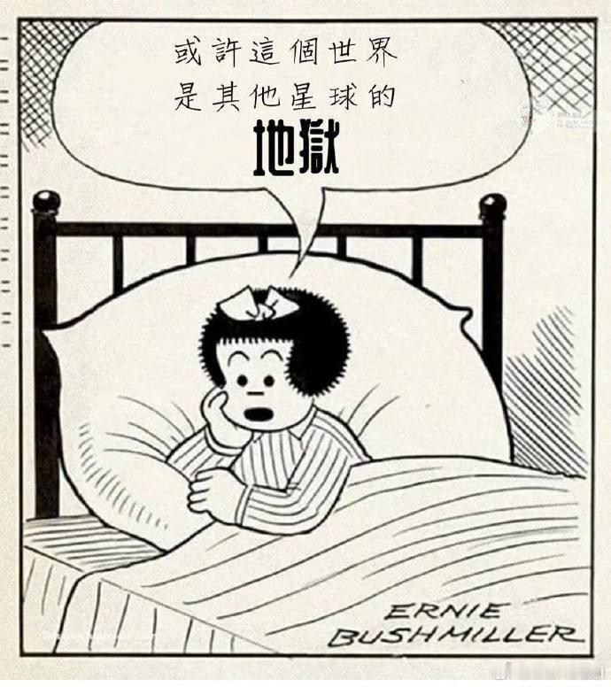 [微笑] 