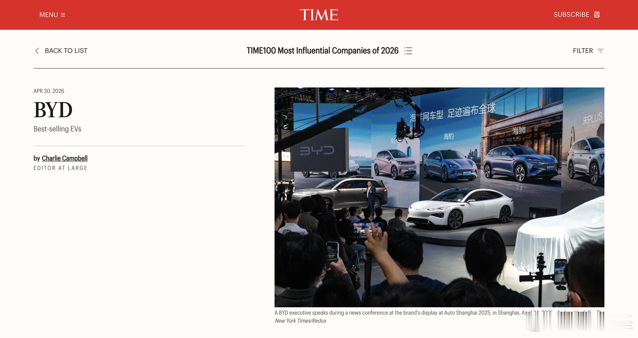 美国《时代》周刊公布了2026年全球最具影响力的100家企业，比亚迪又上榜了，而