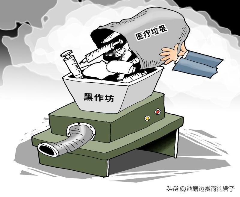 贪1.5亿！落马医院院长被判死缓 2026年2月6日，原贵阳医学院副院长王小林受