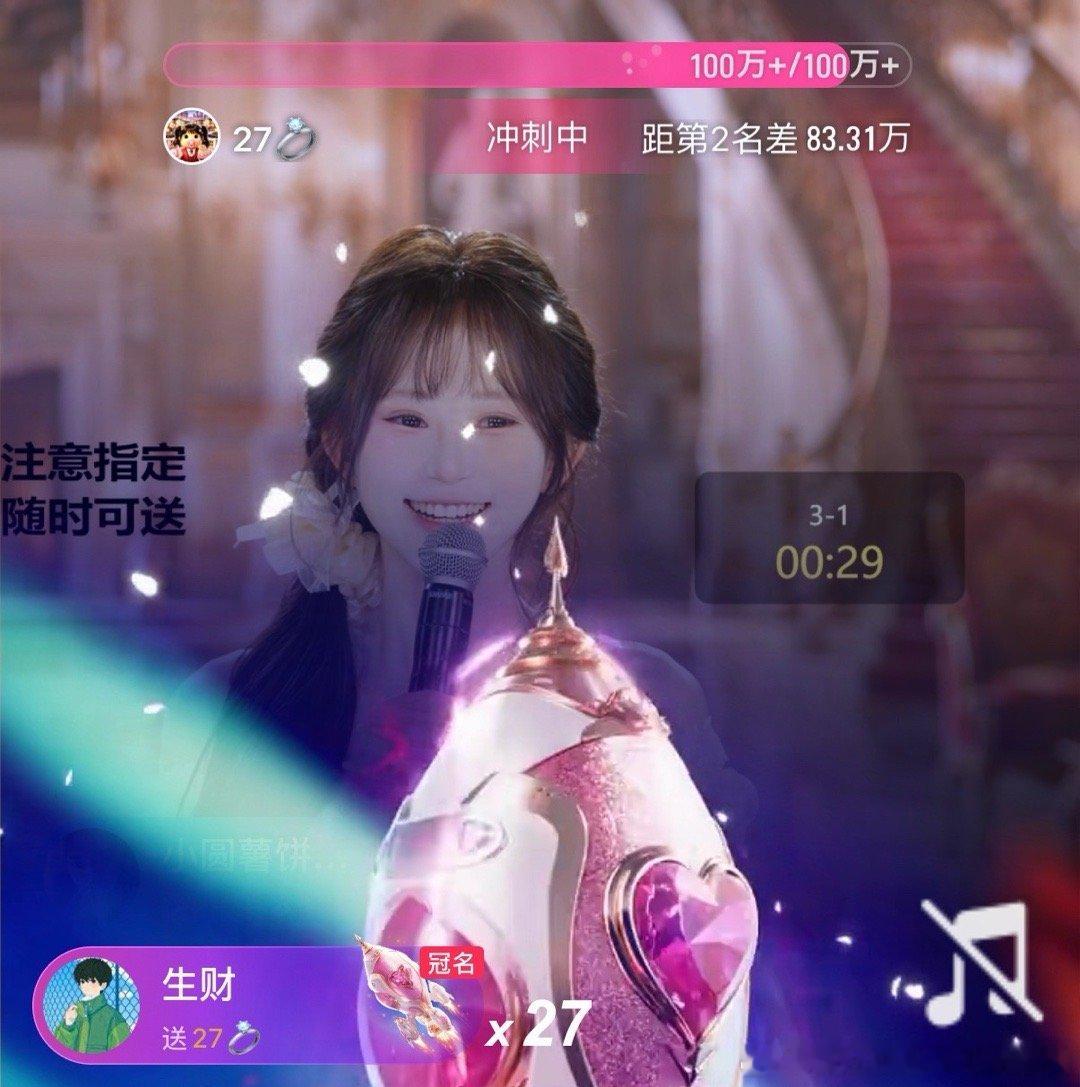 还以为又要来一个 99+，70 级了 