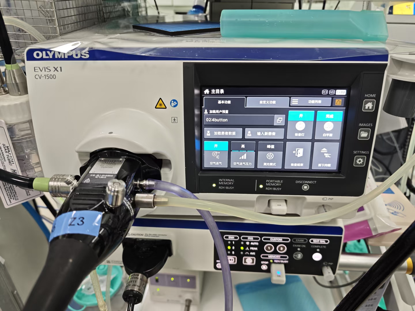 谁懂这台主机的含金量😉😉