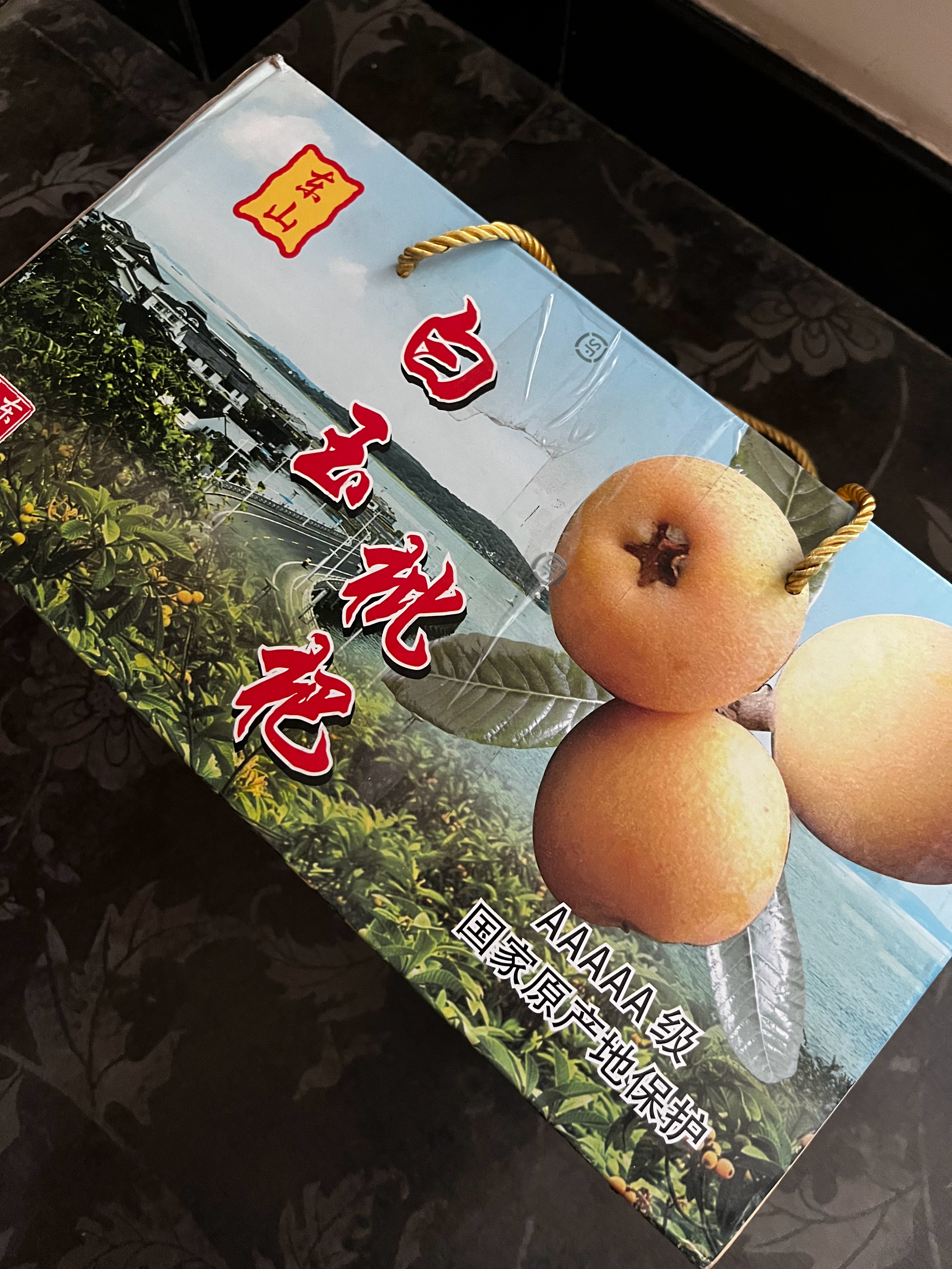 只有会吃枇杷的人才懂，谢谢！每年必能吃到。 ​​​