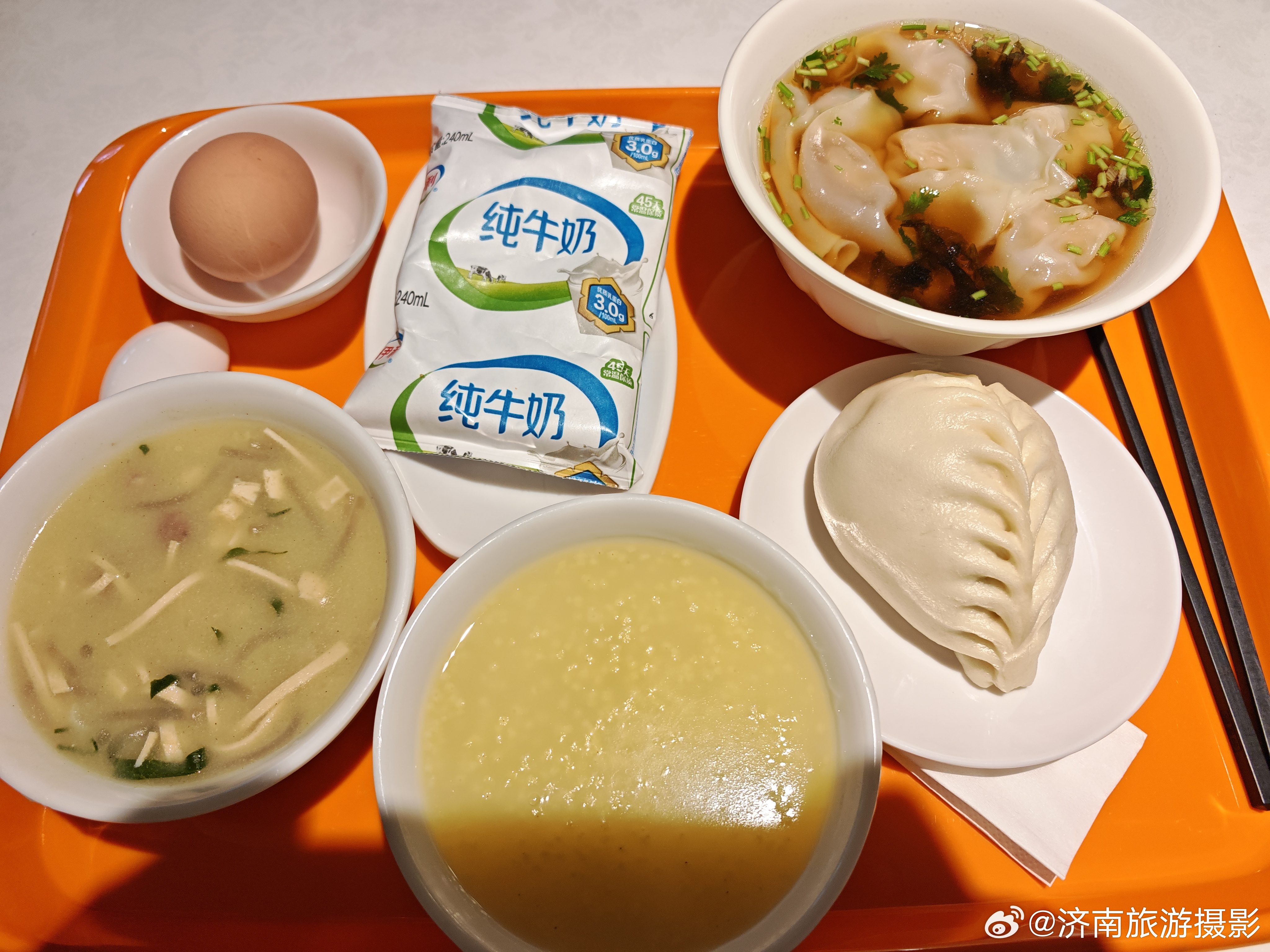 每日一餐分享好好吃早饭 