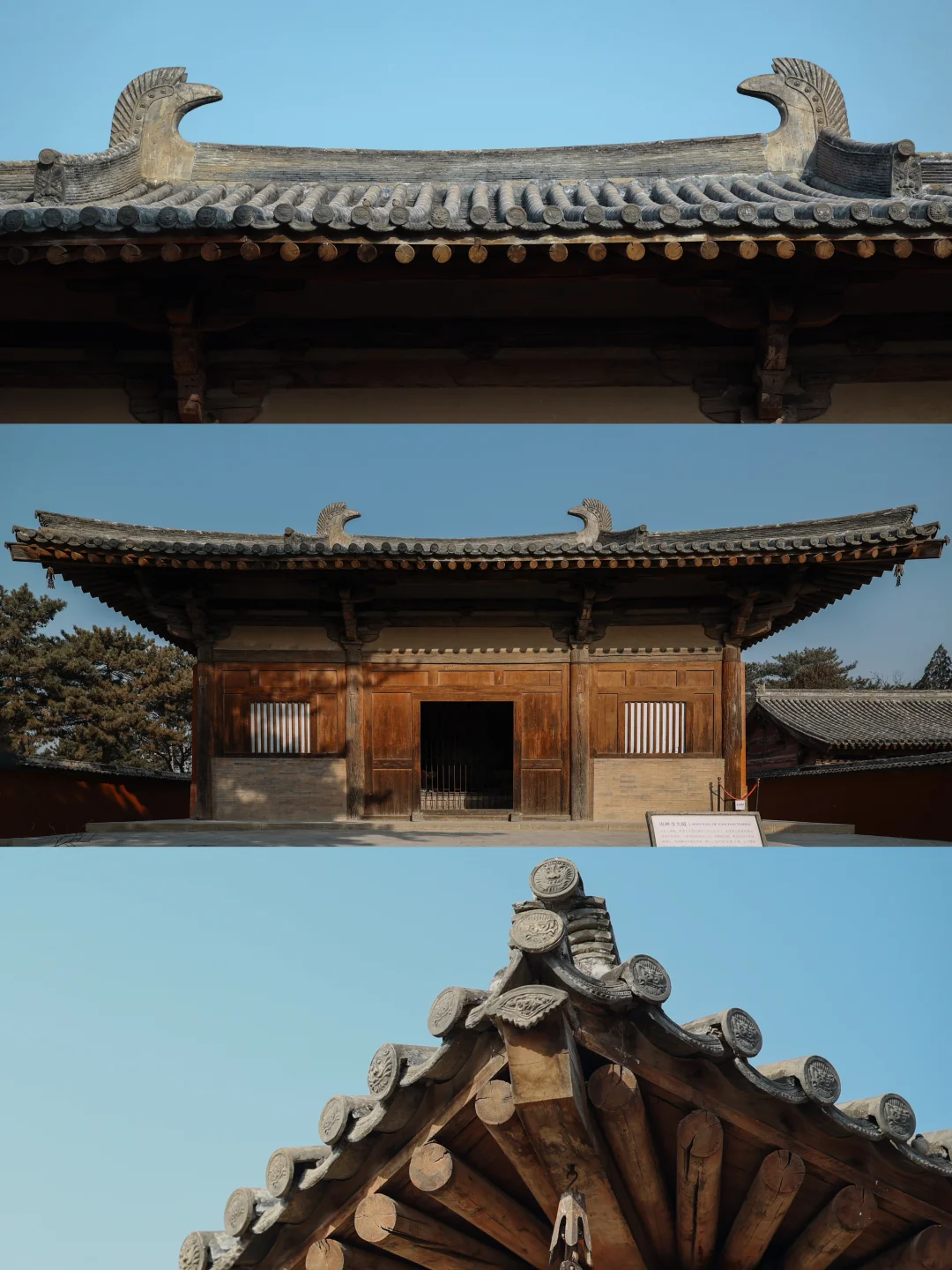 幸运又悲情的南禅寺