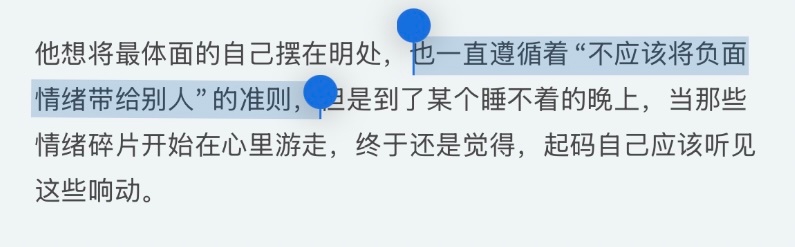 我孩子😿😿😿 ​​​