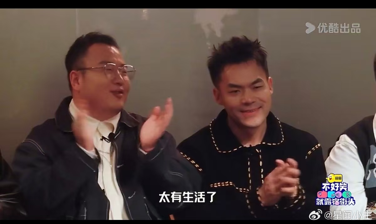 我上晚自习偷偷听歌就这样 谁的青春 DNA 动了！看《不好笑就露宿街头》才发现，