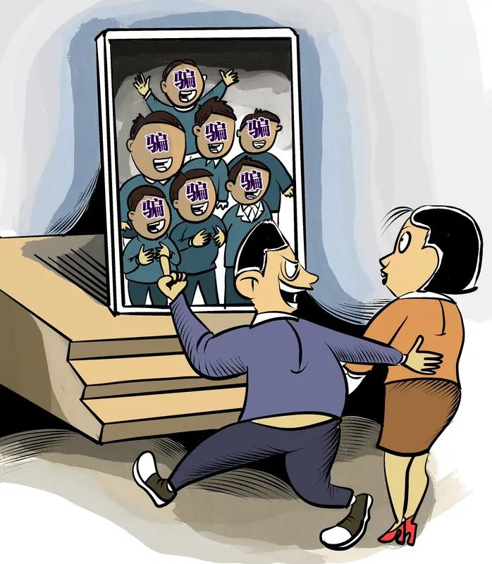 现在骗子的手段真是层出不穷，女子夜间装哭“仙人跳”就是个典型例子。多地警方都通报