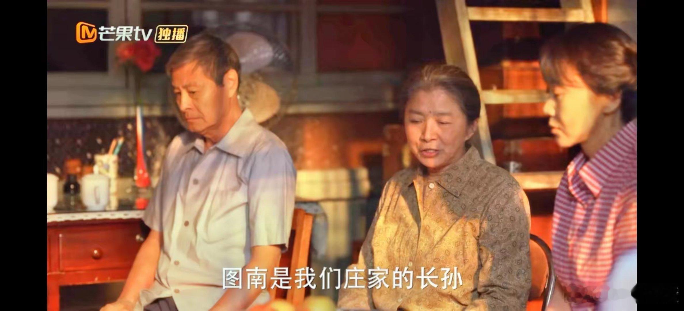 这几天大家都在看小巷人家，里面提到了这样一个词：接班。也许现在的年轻人不懂是啥意