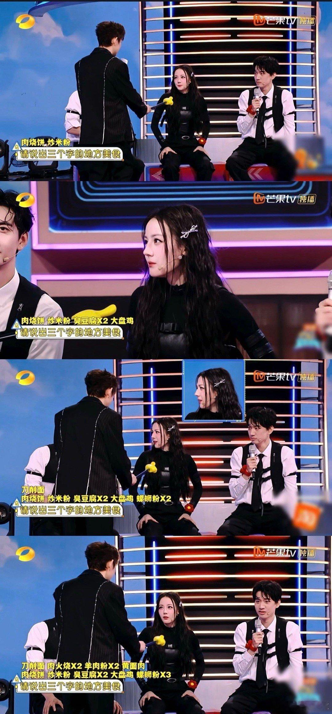 救命！热巴报家乡美食的样子，认真又可爱，隔着屏幕都能感受到思念！