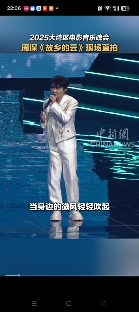 湾东升明月音乐晚会，10个之最：1、最大的腕：成龙2、最帅气的主持人：苏有朋3、