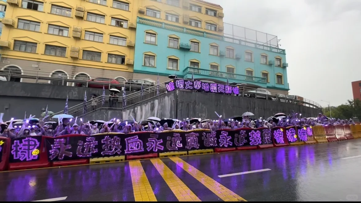 爱是常觉亏欠❗️长沙这场热恋是时候安排了❗️