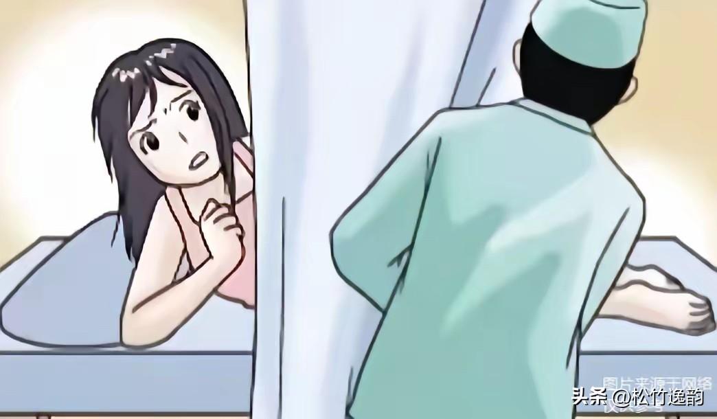 “他乱摸我！” 长沙女子痔疮换药，男医生不小心碰到了女子私密部位，指责男医生不规