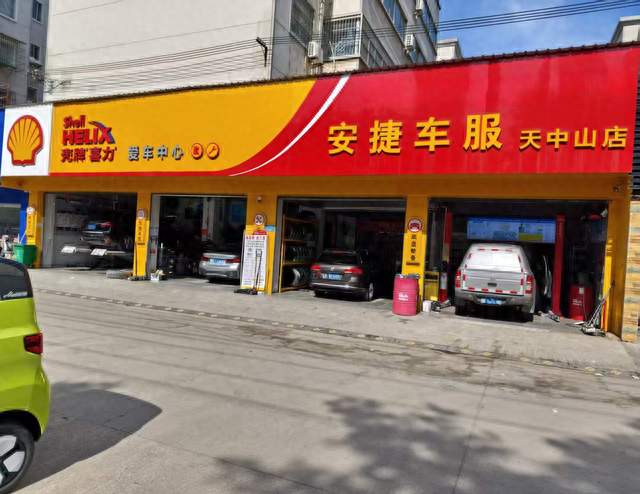 四轮定位与底盘养护，多久做一次才科学
