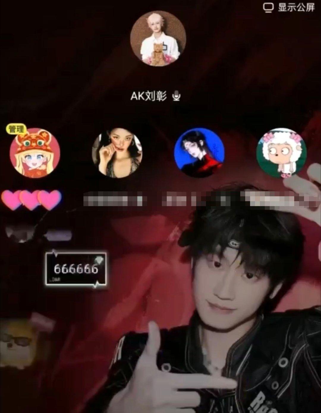 刘彰臭屁这块谈吐风趣性格讨喜，刘彰完美诠释何为自信，优秀便坦然接受夸赞，直白自夸