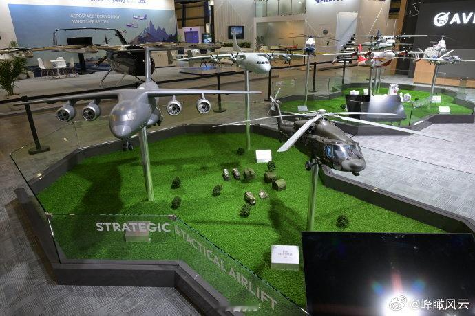 2026新加坡航展 2月3日，2026年新加坡航展开幕，中国航空工业集团亮相室内