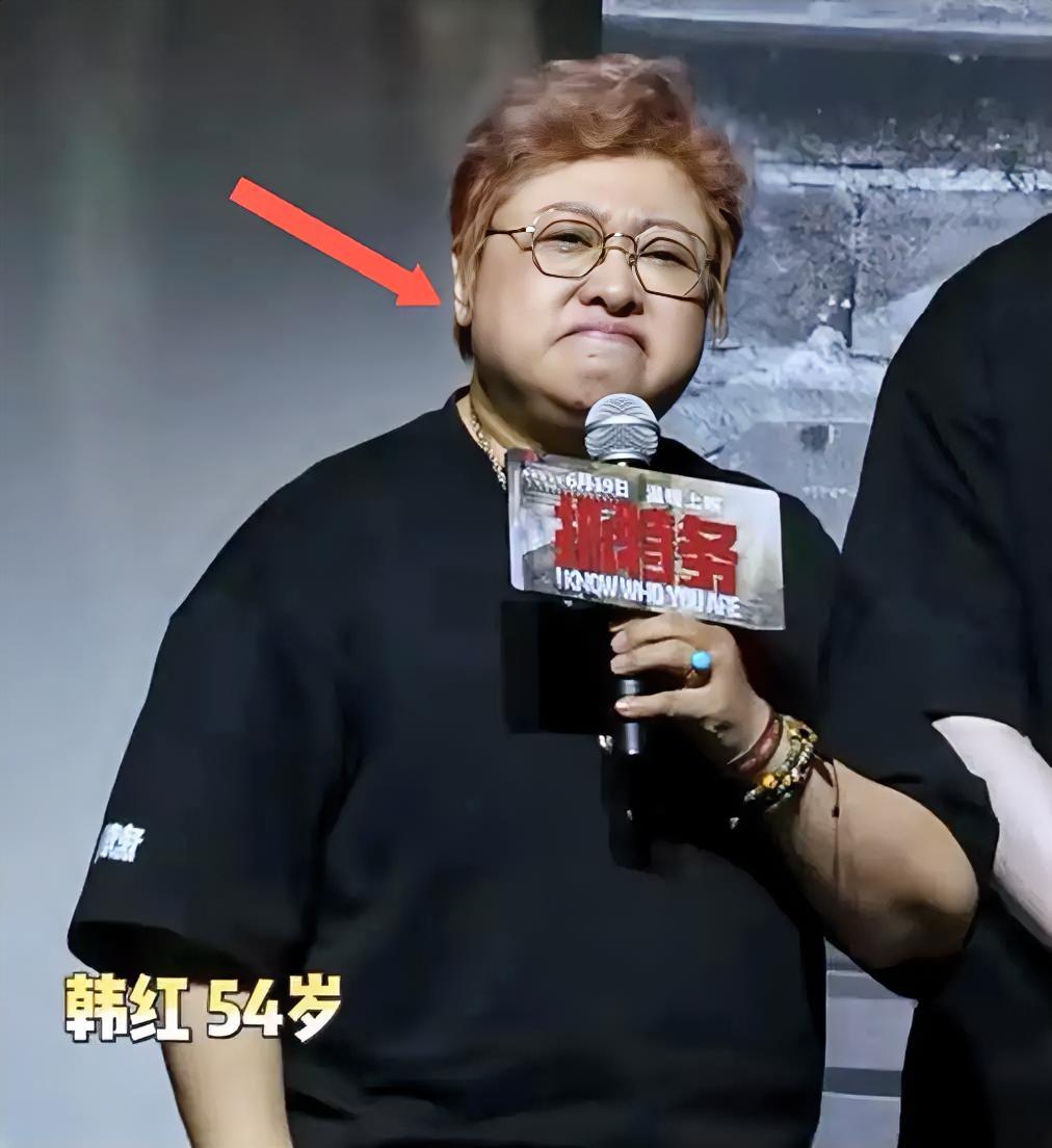 对这货我从未抱好感，并强烈怀疑其作秀成分大干务实。
主要怀疑之点在于：先前她组队