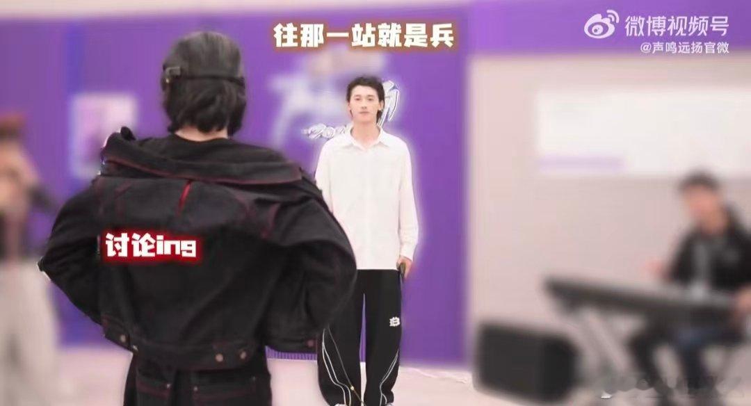 谁不想要华晨宇这样的声乐老师声鸣远扬 华晨宇太暖心了！作为声乐老师，他为学生的进