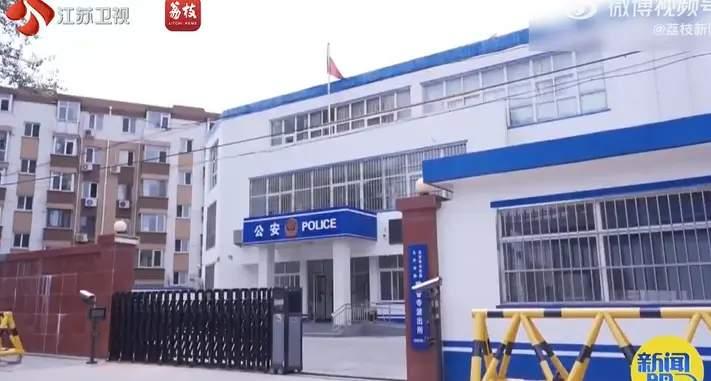 北京的张大爷接到电话，对方准确喊出儿子名字，说儿子出了车祸要赔五万，手机被没收、