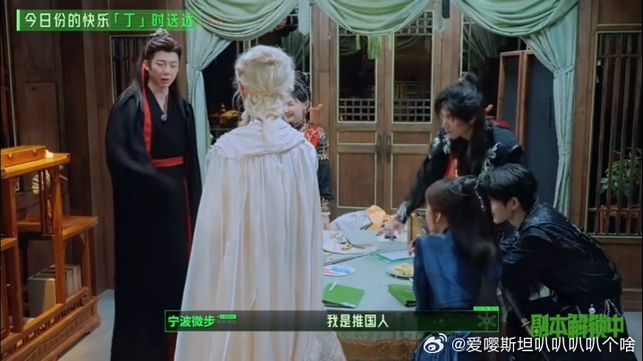 丁程鑫最狠的语气说最礼貌的话 第一遍听的时候脑子自动把坐下翻译成了跪下，丁程鑫的