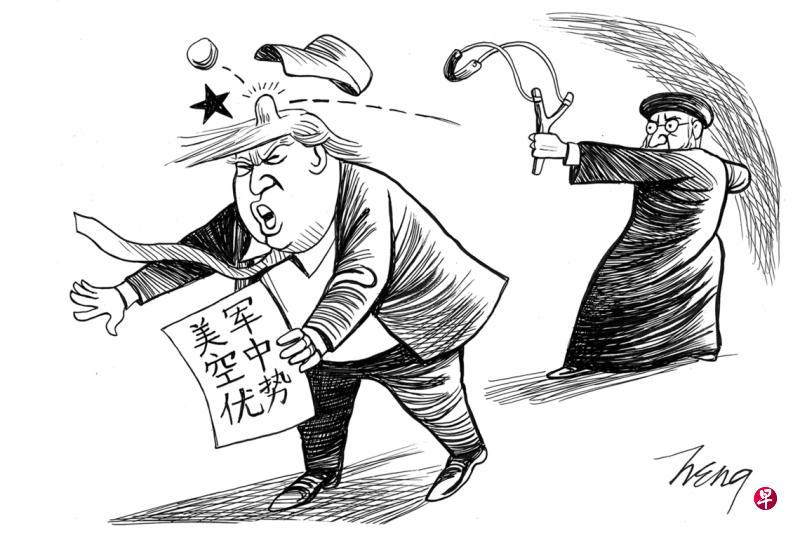 新加坡联合早报发文评论道：“这场战争对特朗普政府而言难以持久，他今年最重要目标是