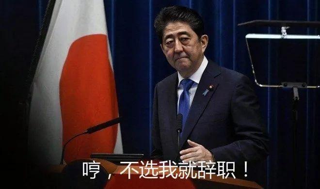 中方三度严正发声，日本别装听不懂！
最近中方针对日本涉台、涉海等错误行径，连续三