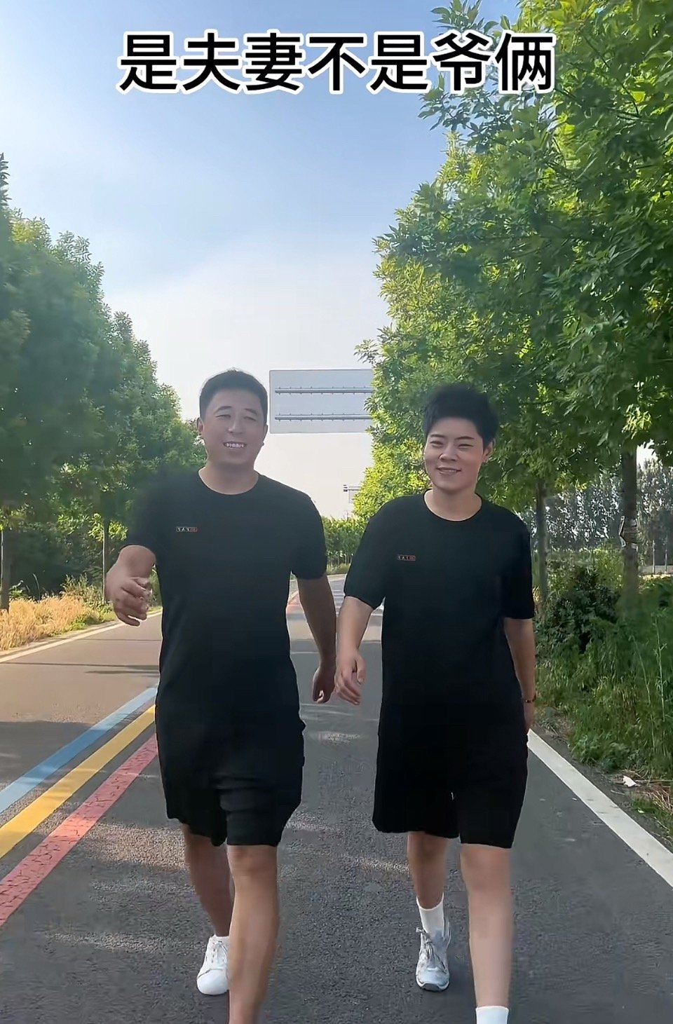 分享图片 