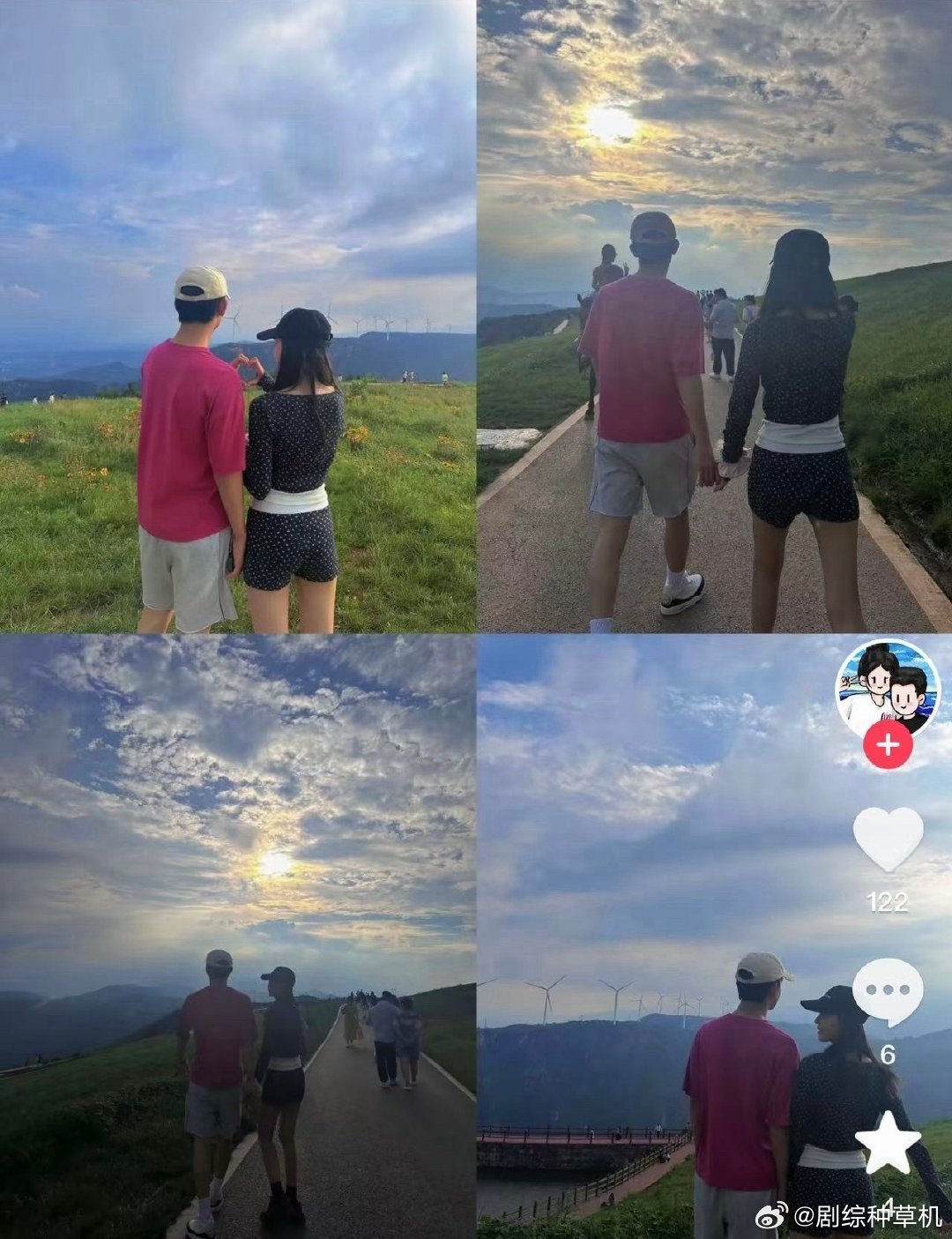 曝林沐然恋情疑似林沐然恋情 疑似林沐然恋情，哇塞流程这么快 