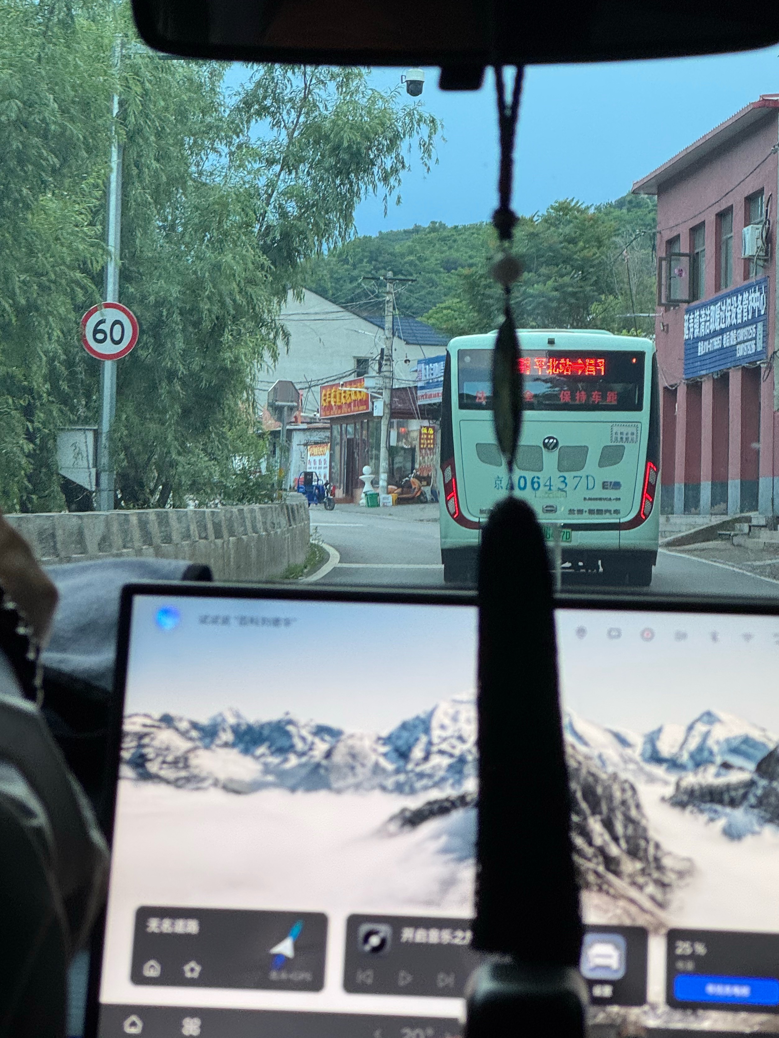 我去啊 给我干哪来了 打车花了两百 睡着了 一睁眼进山了 这还是北京吗！！我想象