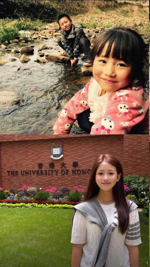 这竟然是变形计里的丽姐 哇这竟然是《变形计》里折磨陈新颖的暴走小女孩“丽姐”！她