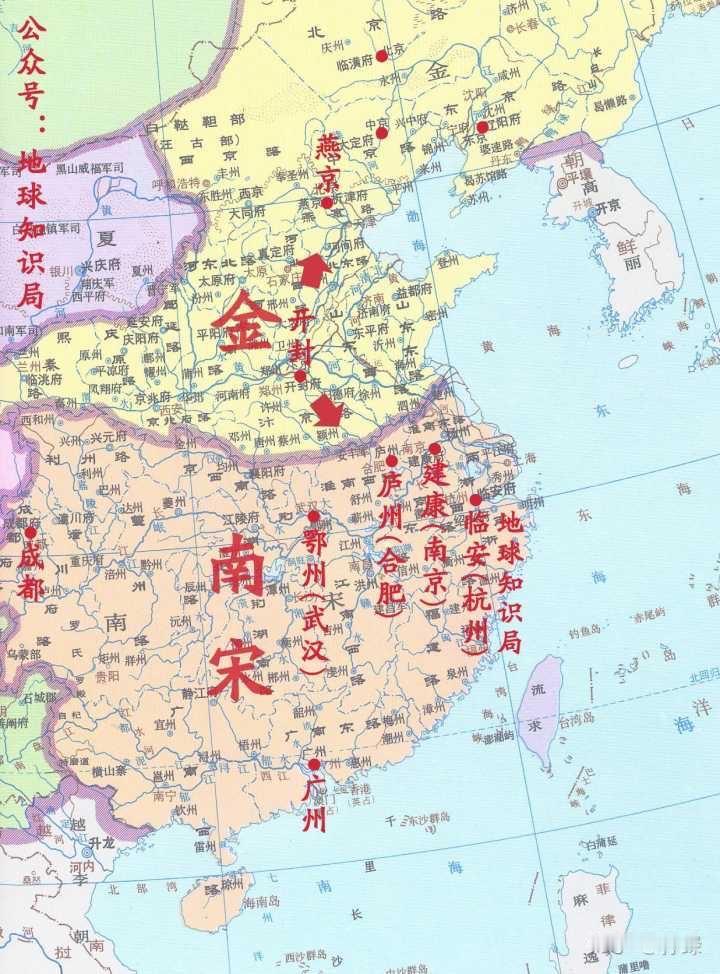 南宋的地图，金国到底是哪里。给咱孩子看满江红的时候可以正好可以看看中国历史和地理