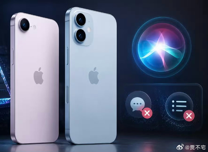 曝iPhone18无缘iOS27两大功能标准版和Pro使用差距越拉越大了。 