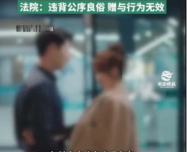 广州，一老男人婚后跟老婆的房事不够尽兴，就在外找了一个情人。为了能每天都跟情妇缠