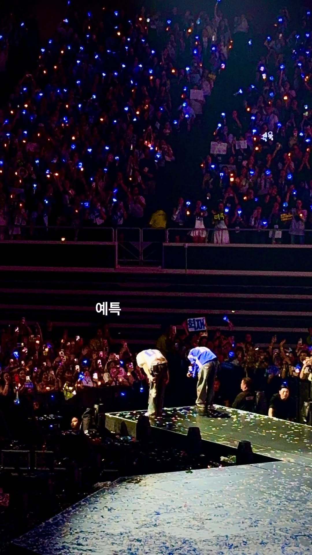 “CB百蓝_。260105金钟云 ins story更新：艺特 