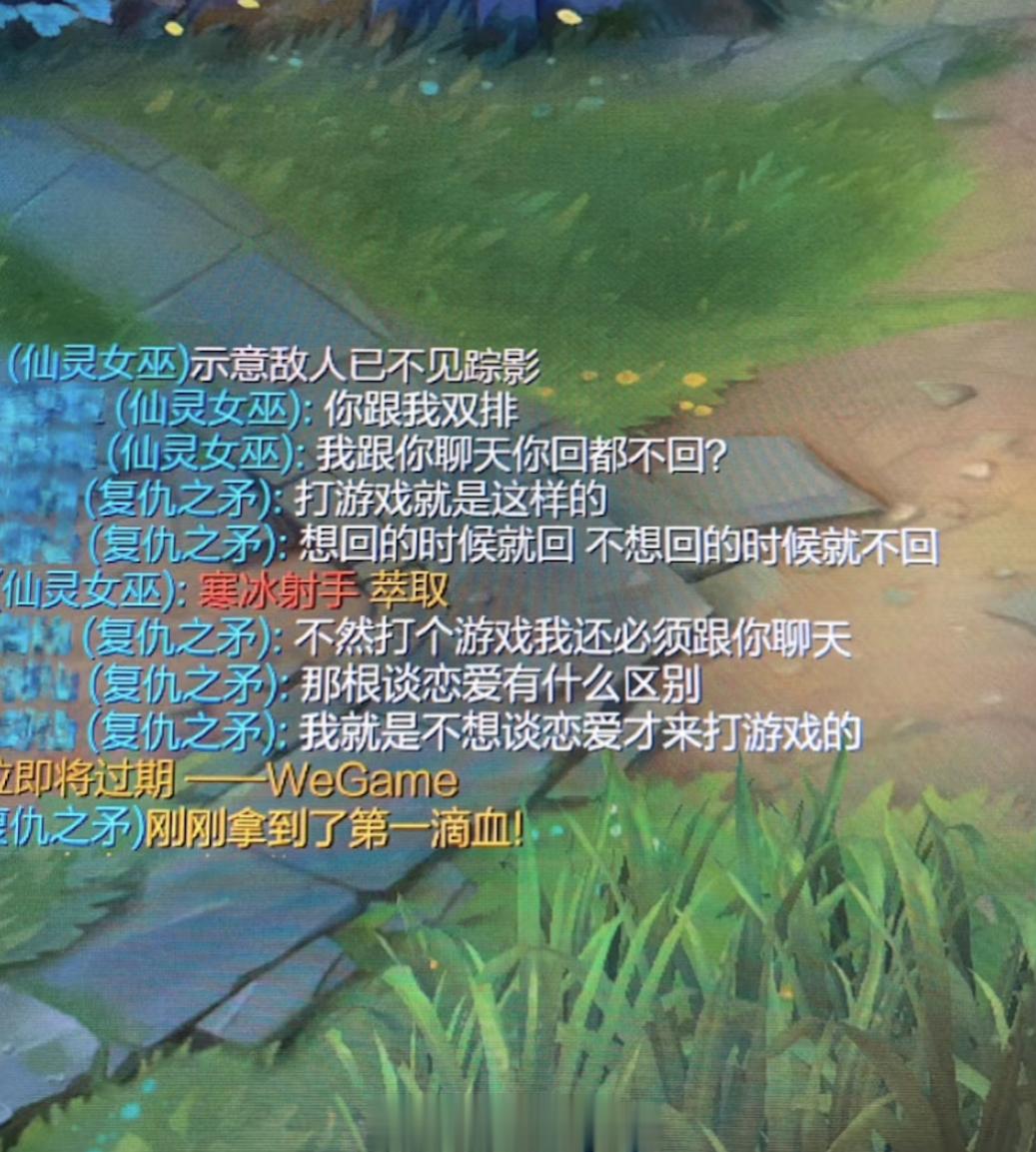 这个ADC思路清晰[doge]#英雄联盟# ​​​
