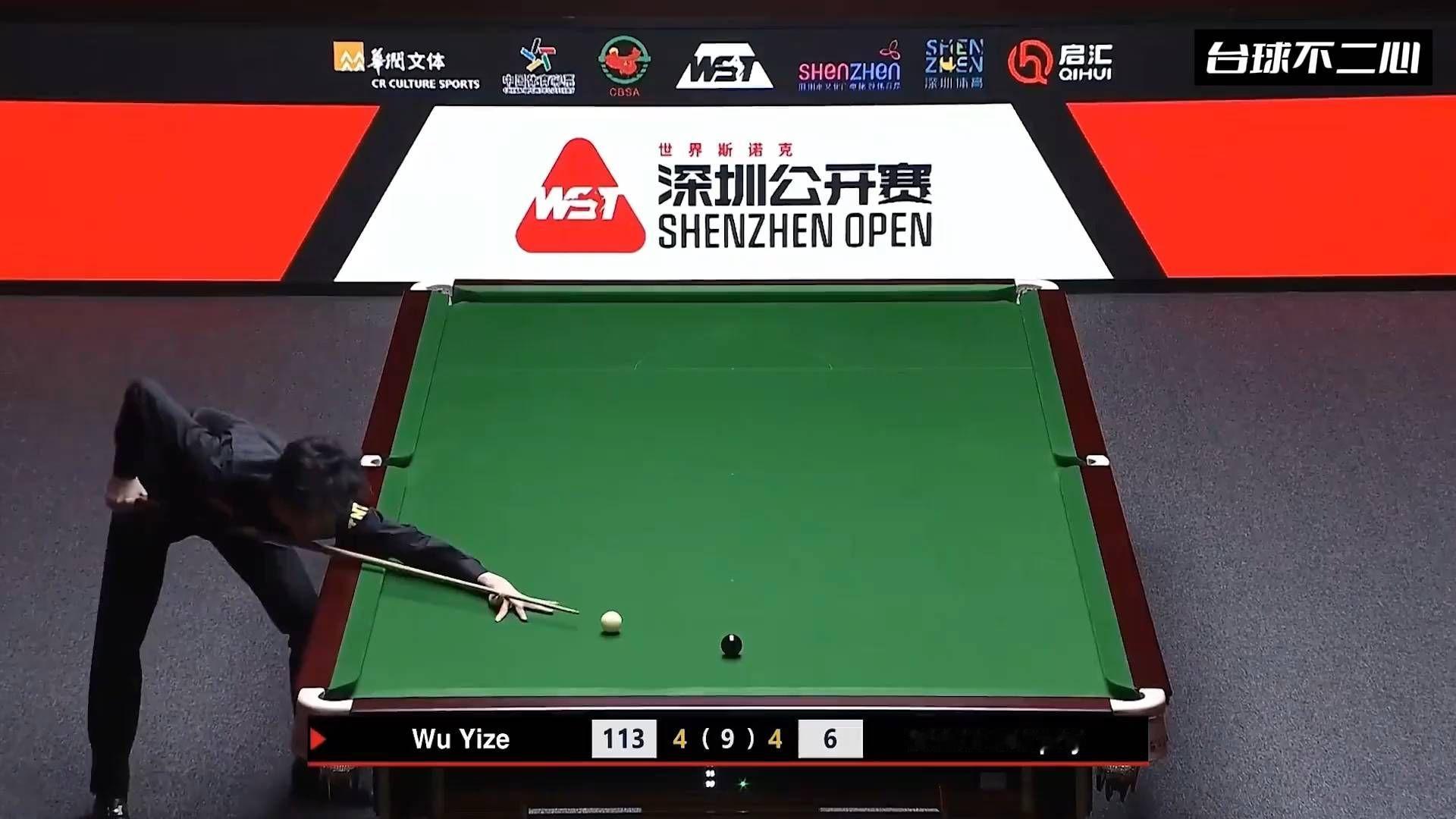 赛前不被看好？吴宜泽5:4绝杀墨菲进四强