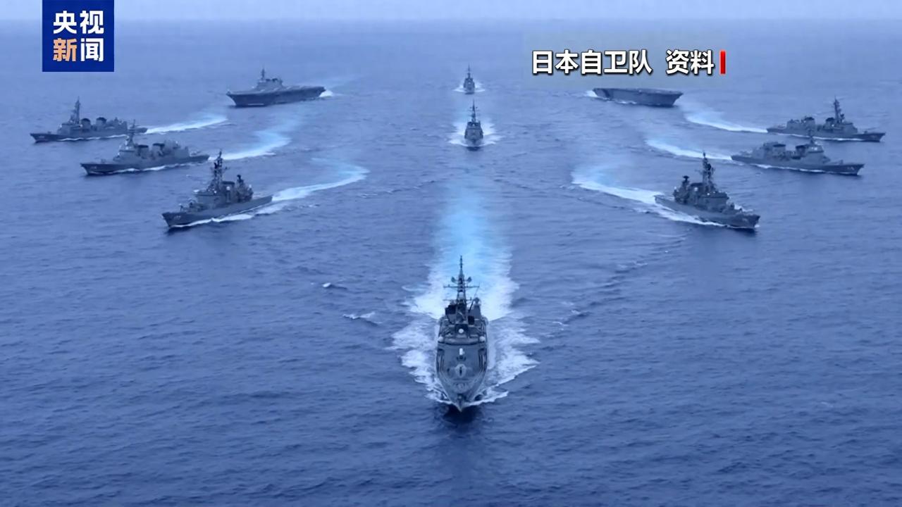 不断扩军、解禁杀伤性武器出口、频繁参与多国军演，日本一系列军事动作，持续引发国际