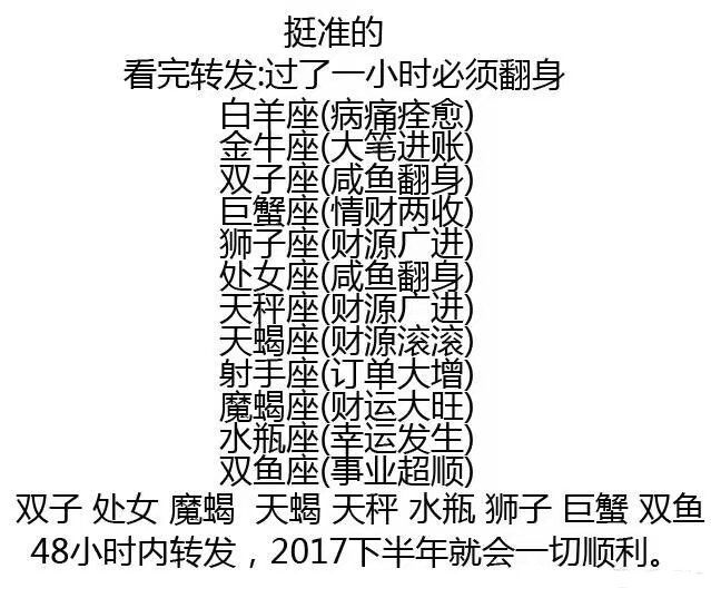 何炅 终于要结束了结束啥？我看漏了啥？啊不是。。。。何老师退休了？ 