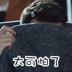 警方提级处理男生报警后再遭施暴 看完惊呆了，无法无天啊！ 