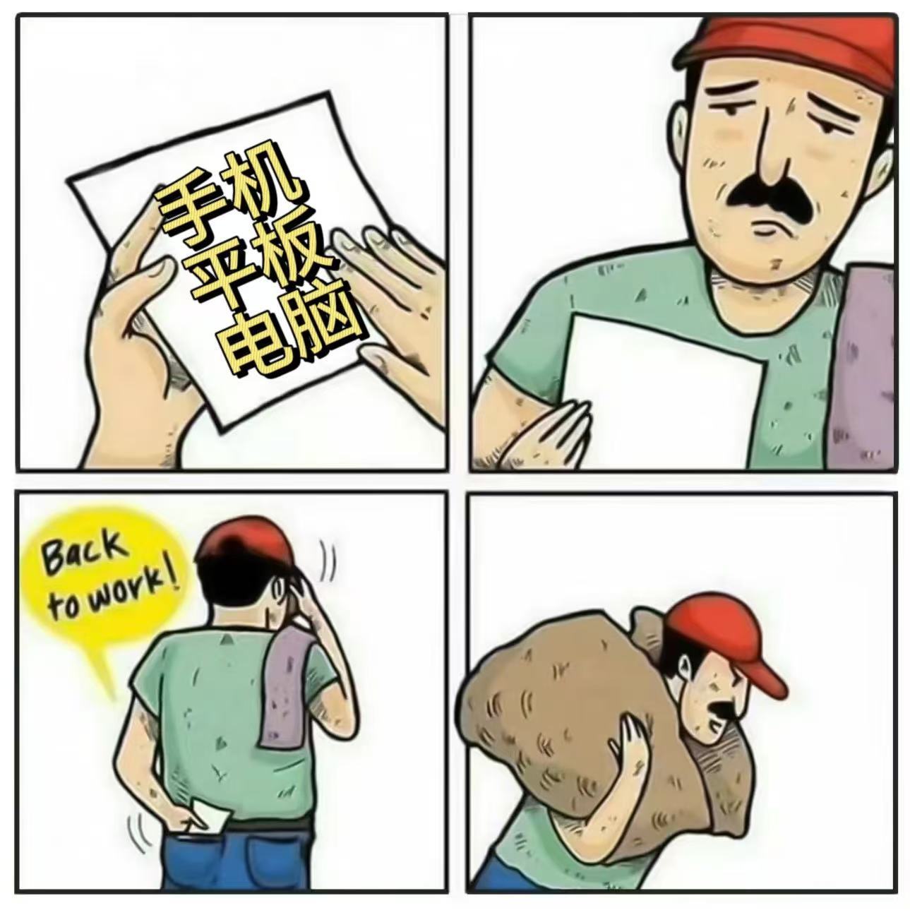 以前的三大件vs现在的三大件 当年父母省吃俭用攒下三大件，承载着生活的烟火气；现