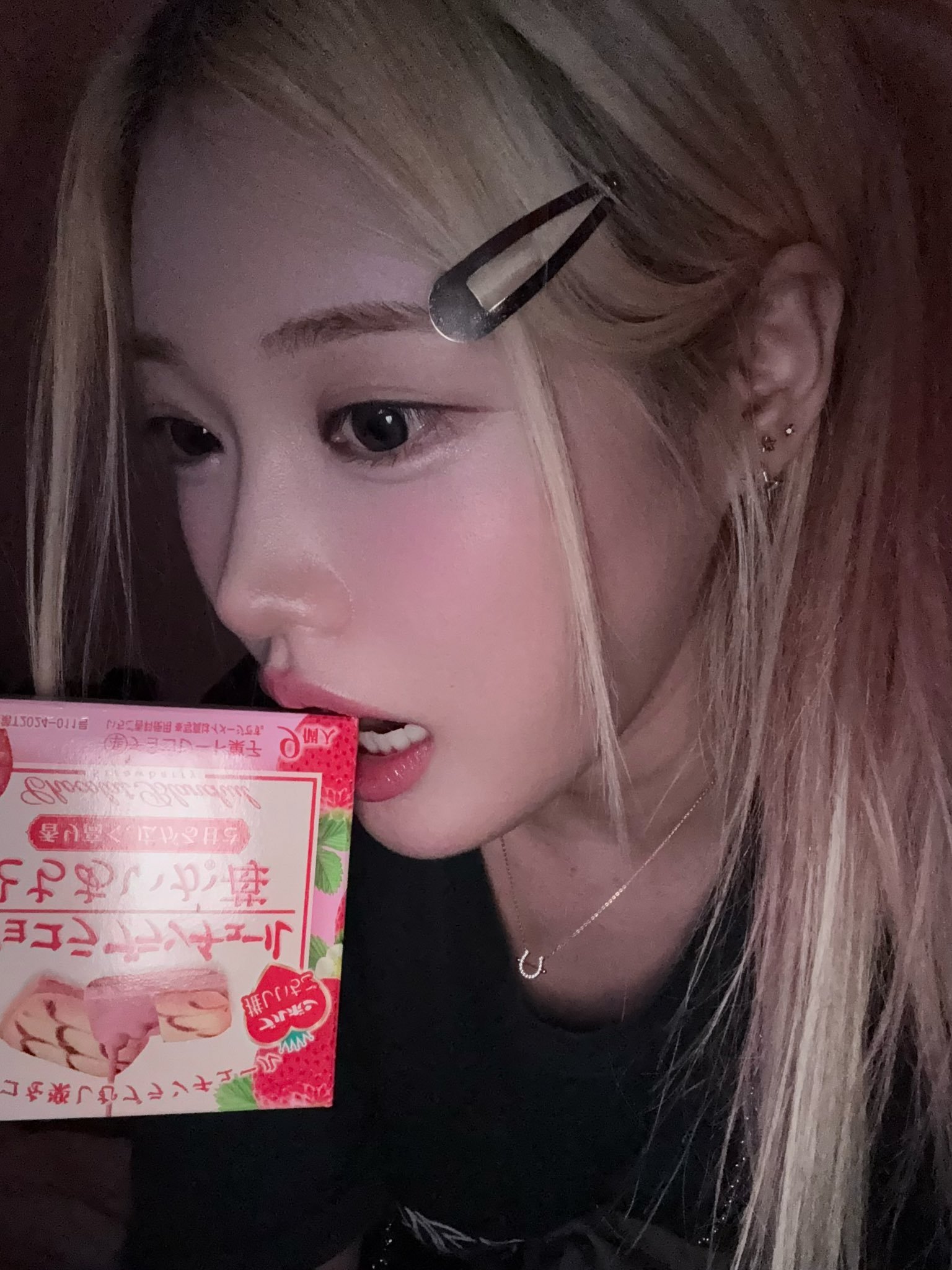泡泡更新Billlie组合[超话]金夏蓝 ​​​