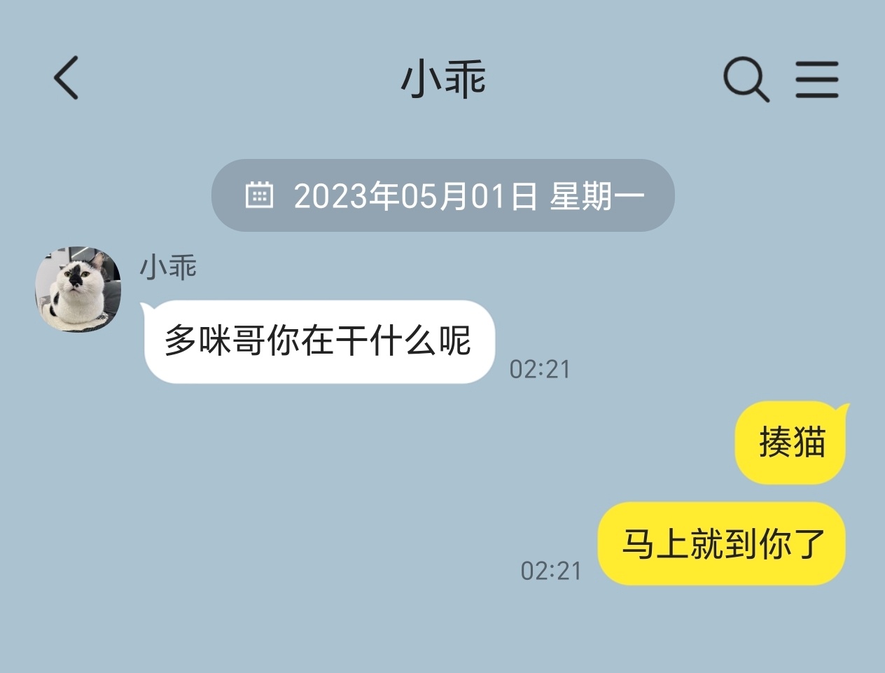 我们捡到了多咪的儿童手表… 