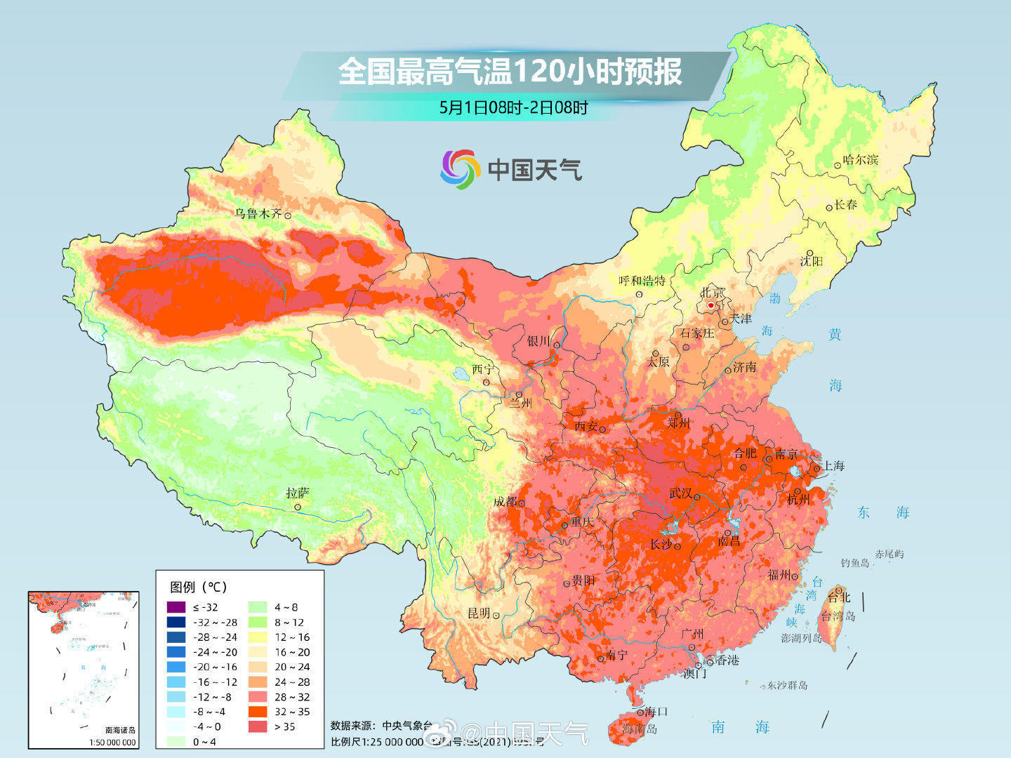 【#气温先降后升这个五一要热了#🔥】今天，冷空气继续影响北方，华北、黄淮、东北