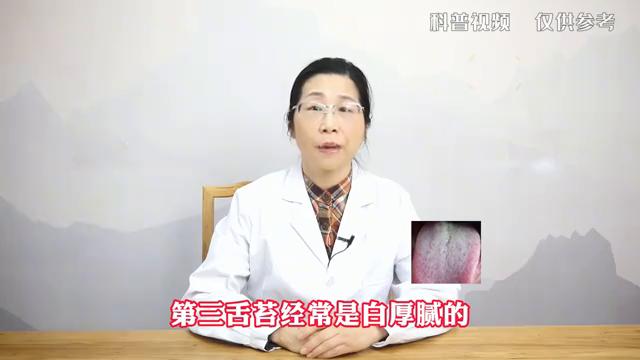 孩子积食脾虚，脸不会说谎，一看便知！

·第一、鼻梁上有青筋。
·第二、下眼睑变