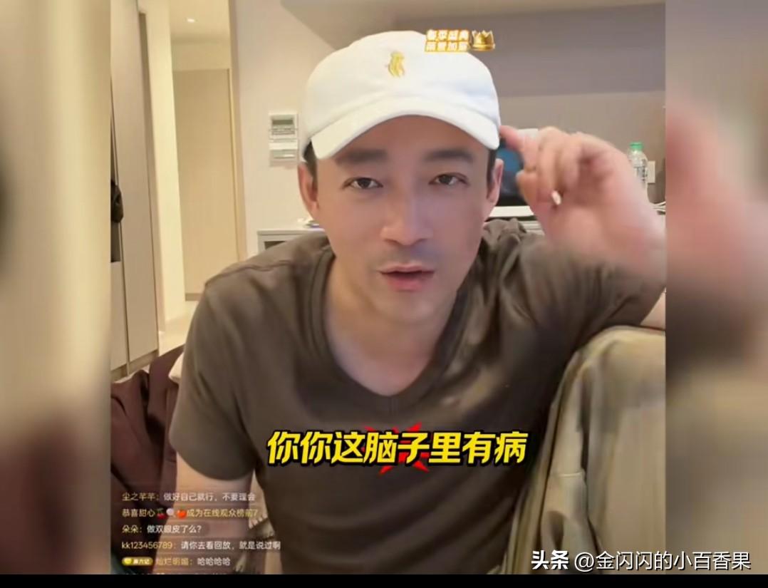 汪家互联网风云：三人三戏，流量江湖里的众生相
 汪家三员大将轻松拿捏互联网，张兰