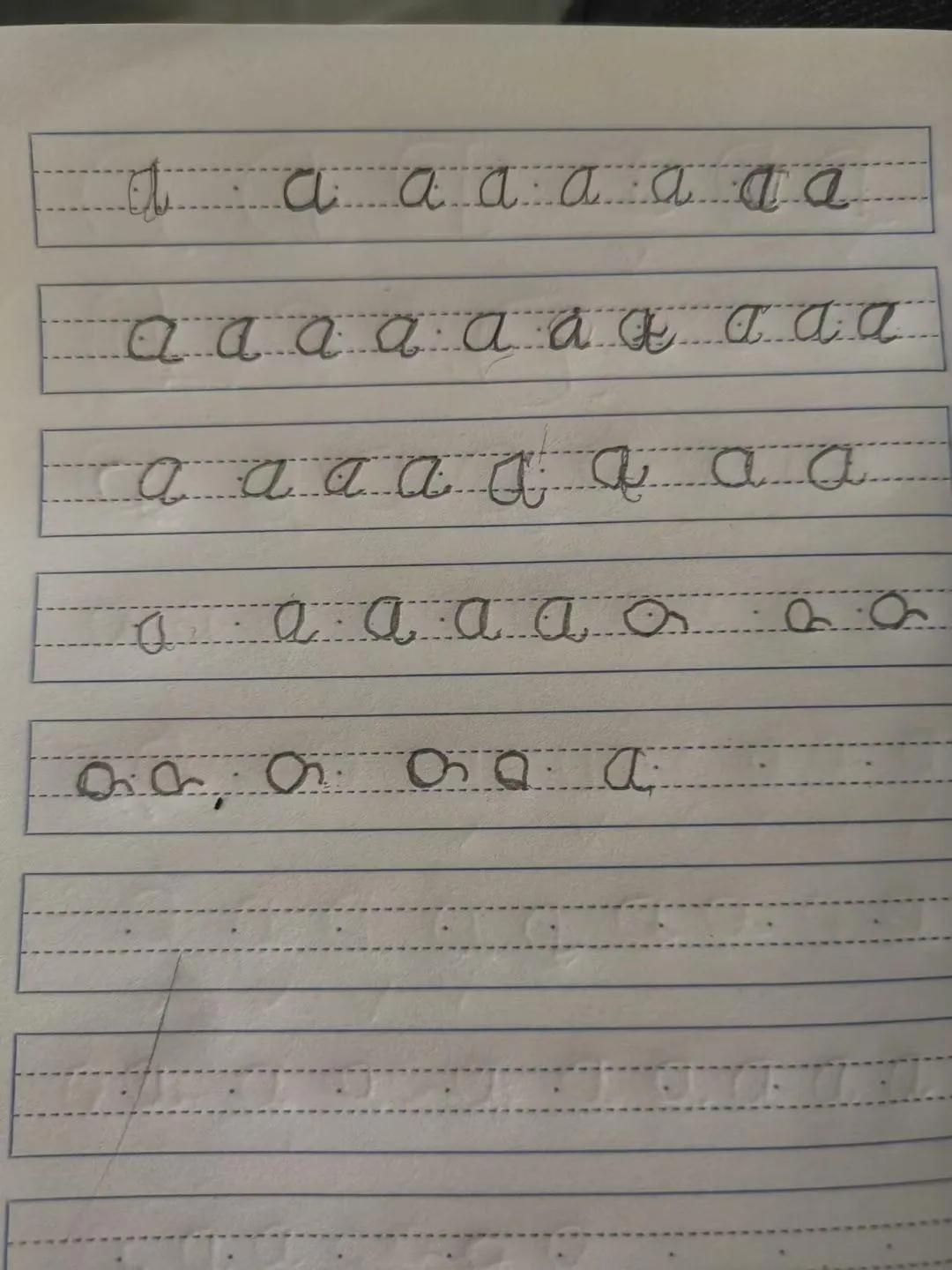 孩子刚学拼音，写成这样还有救么？