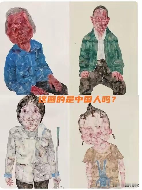 中国从绘画、小说、书法都以丑为美，清华美院的画作、曾翔的吼书、贾浅浅的屎尿诗，个